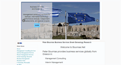 Desktop Screenshot of bournias.net