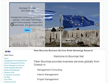 Tablet Screenshot of bournias.net